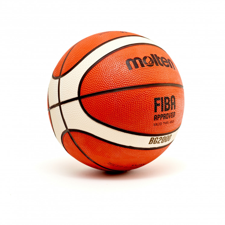 Art 2070 - Basket Nº7 MOLTEN B7G2000