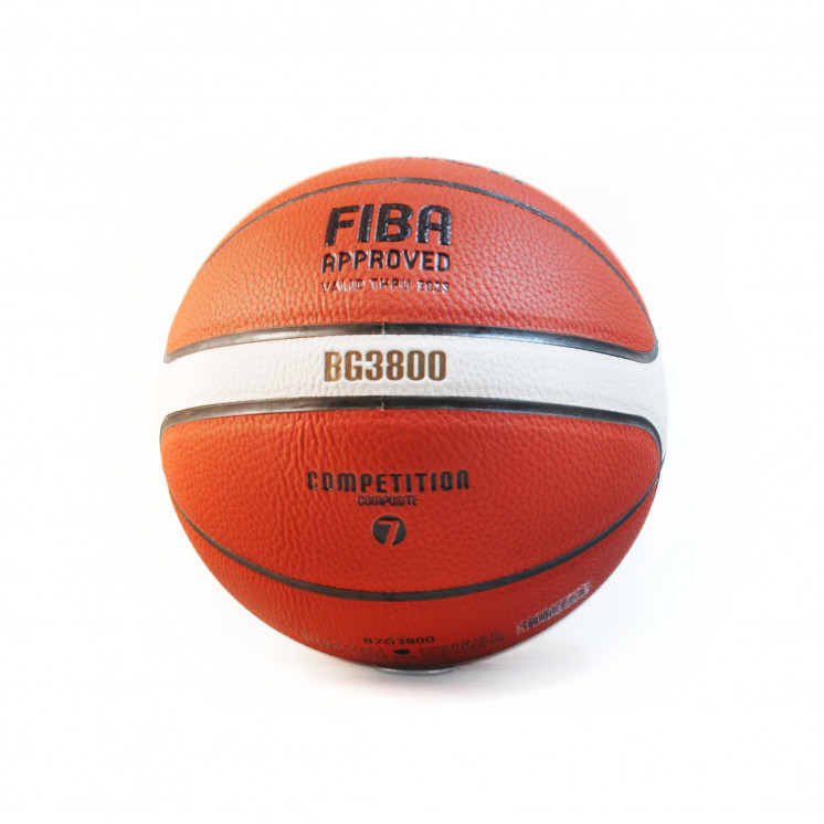 Art 2020 - Basket Nº7 MOLTEN B7G3800